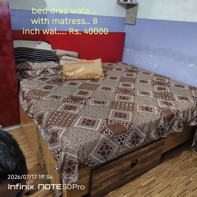 forsale 4