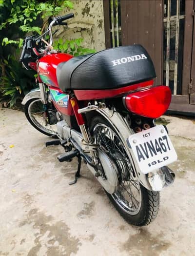 Honda CD 70 2018 Islamabad number