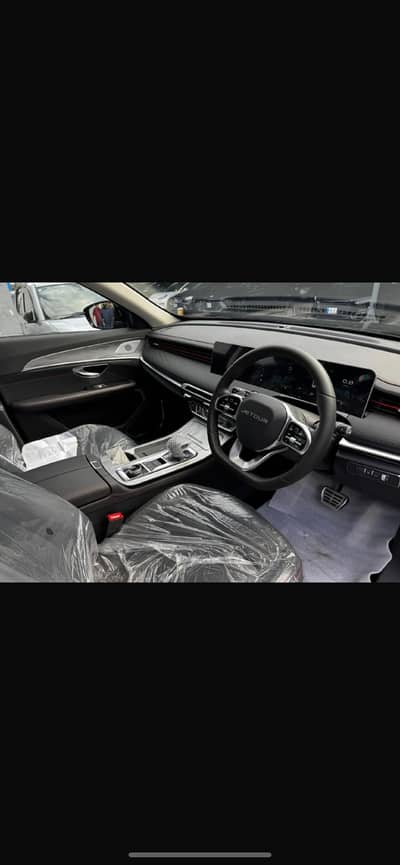 Jetour X70 Plus 2026