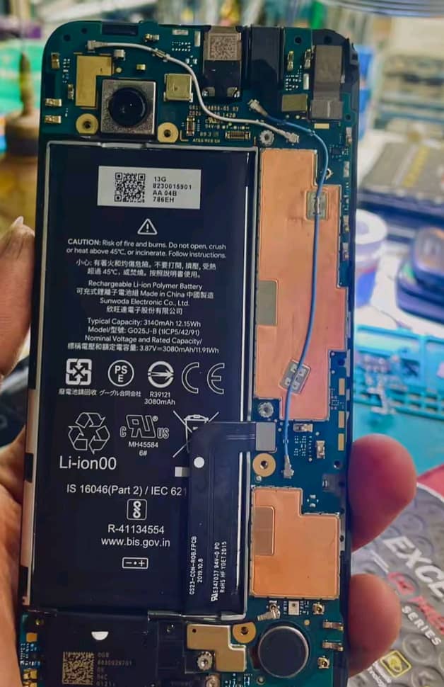 Google pixel 4a board 0