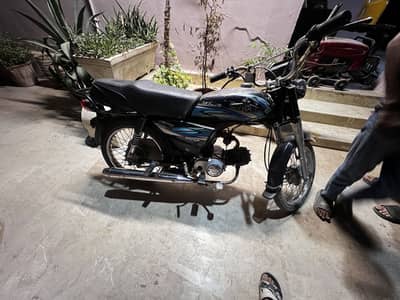 Unique ud-70