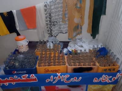 urgent sale