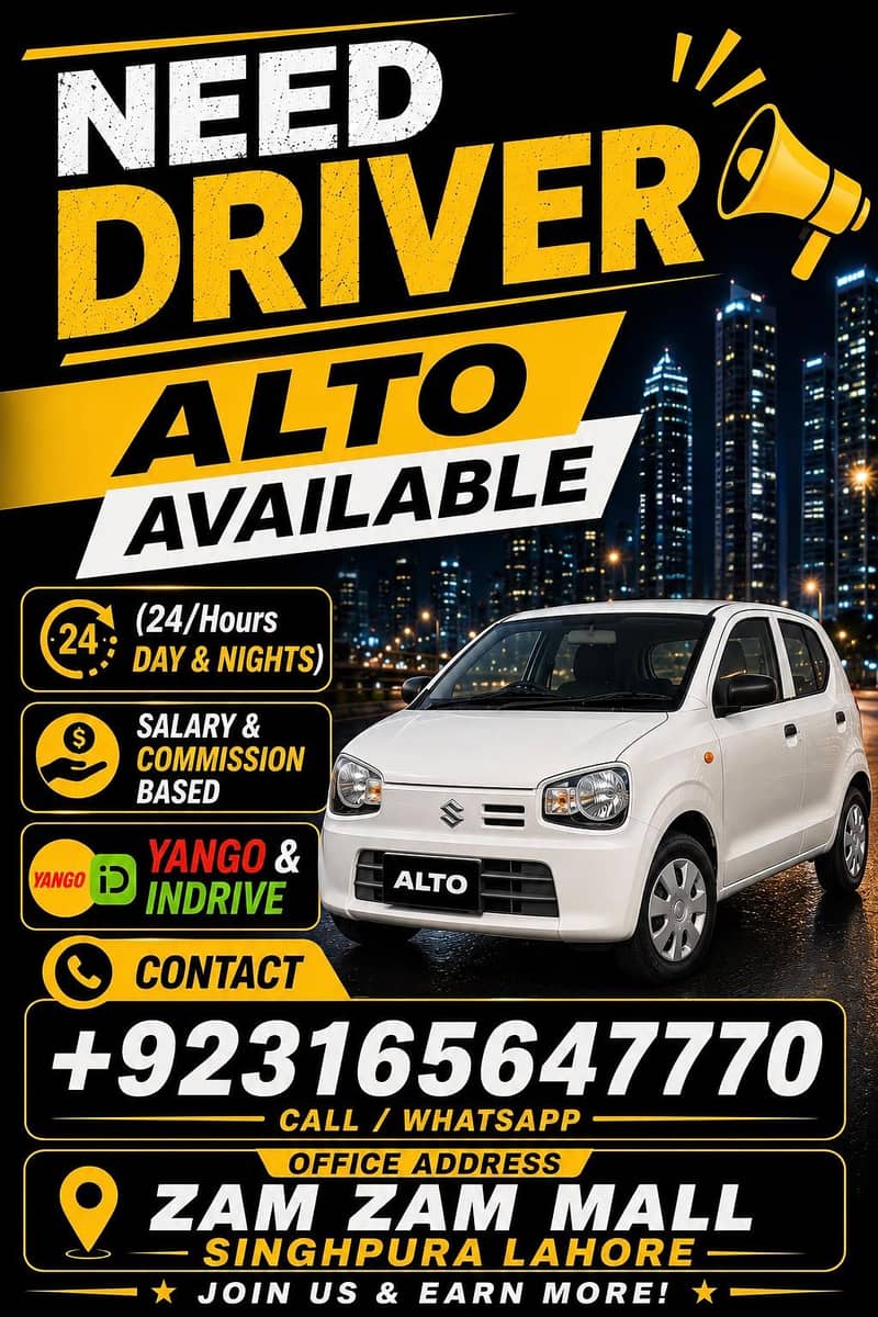 Driver Required 0