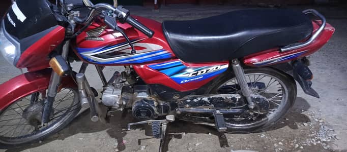 Honda CD 70 Dream 2019