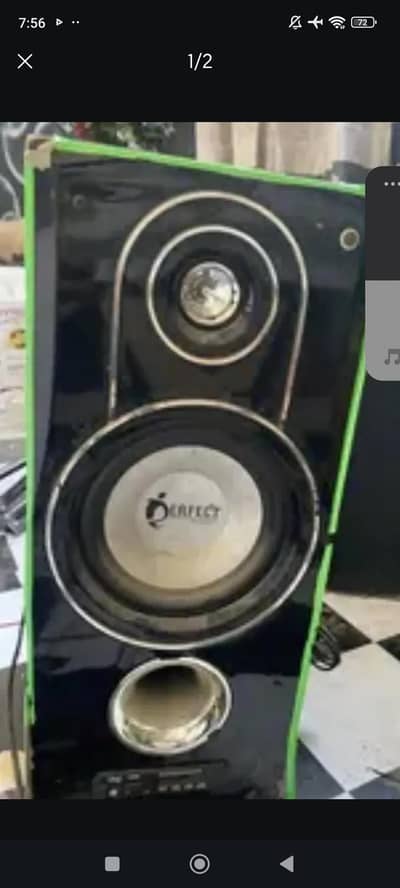 urgent sell