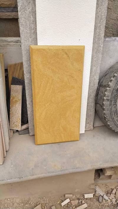 gadap stone