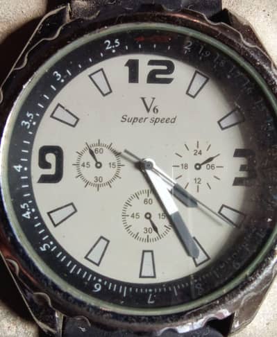 WRIST WATCH
