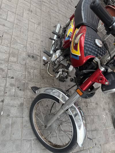 Road prince 70cc