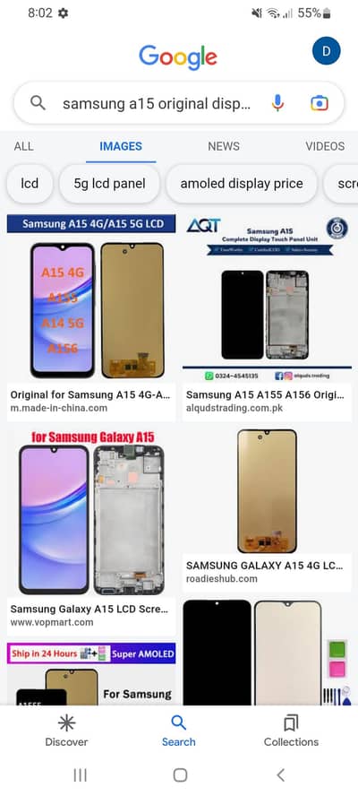 Samsung Mobile A15 5G