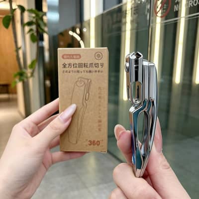 Nail Clipper 360° Imported