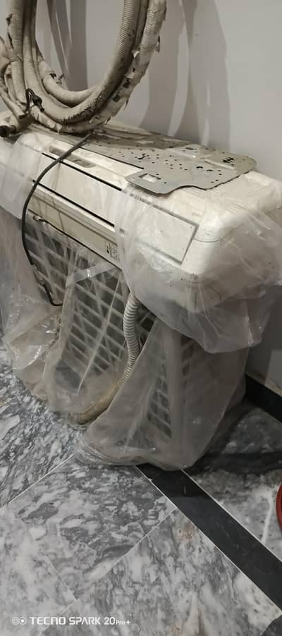 LG 1 ton AC