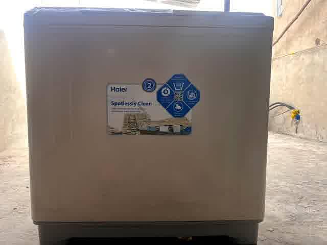 Washing machine 1