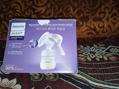 breast pump for feeding babies