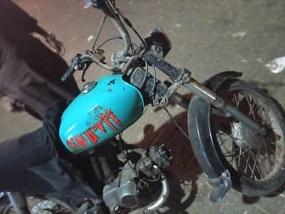 Honda 82