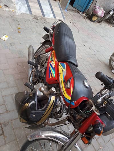 Honda CD 70