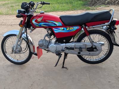 honda cd 70