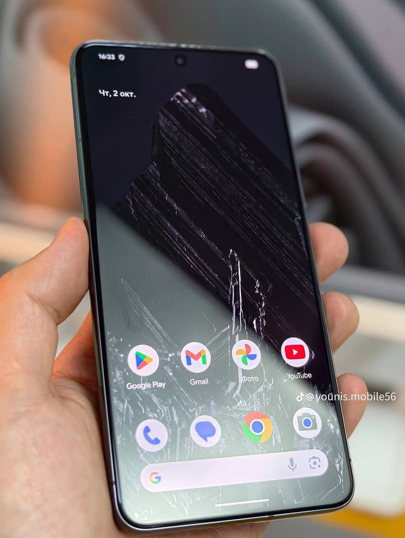 Google Pixel 8 Pro 0