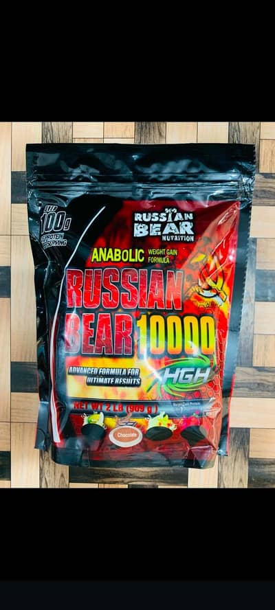 serious mass gainer WhatsApp no 03330616362