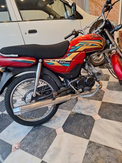 Honda seventy dream