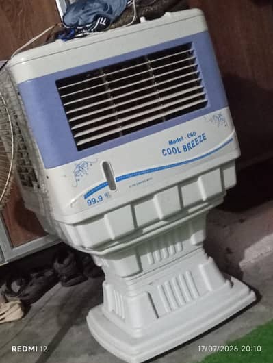 room cooler and stand fan for sale