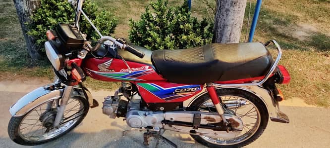 Honda CD 70