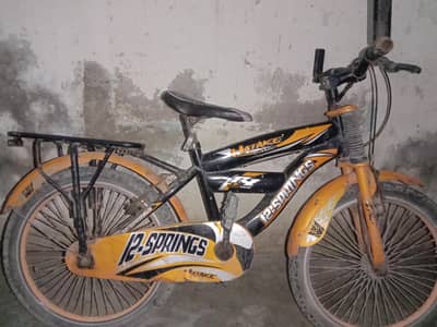 Cycle for kids under 6-10 years