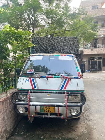 Star Truck