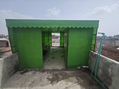 Fiber shade for sale