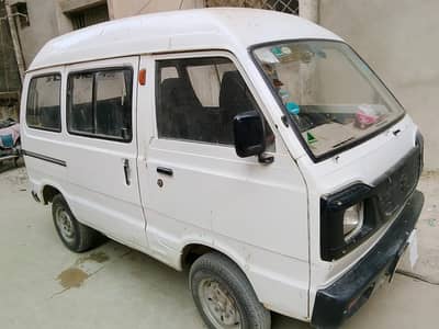 Suzuki Bolan 1984