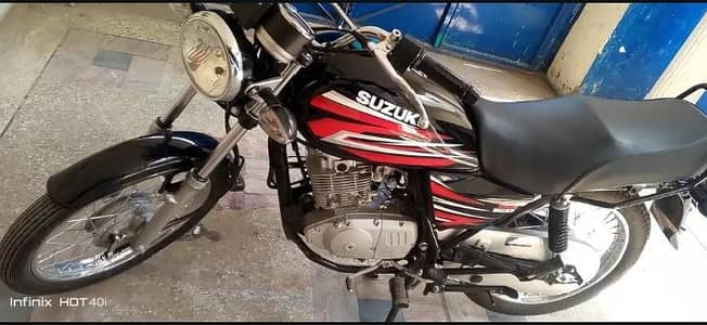 just like New Brand