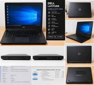 Dell Latitude Core i5 6th Gen | 8GB RAM | SSD Excellent Condition