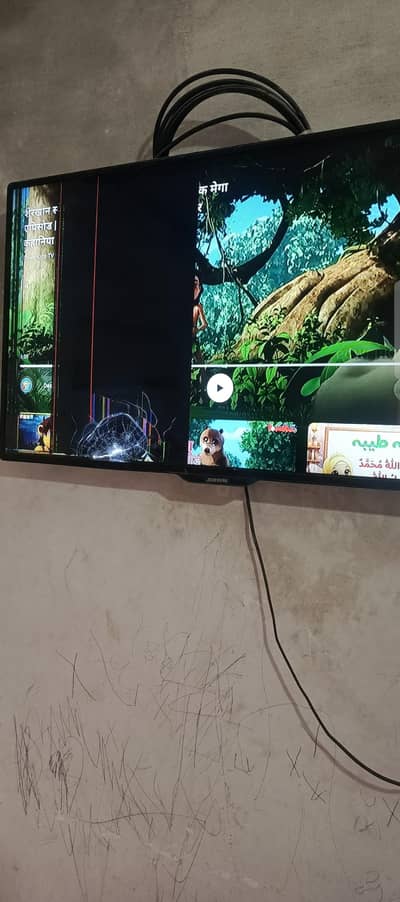 Urgently Sale My 43inch Led Pannel Damage
