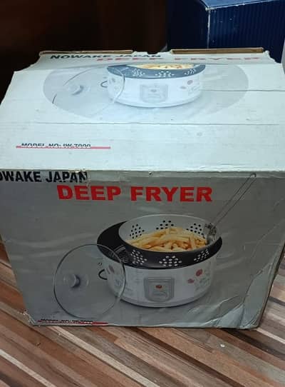 DEEP FRYER