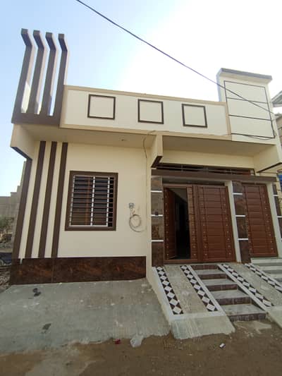 Saadi Town