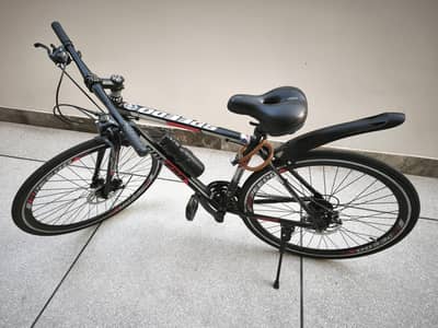 Imported Cycle