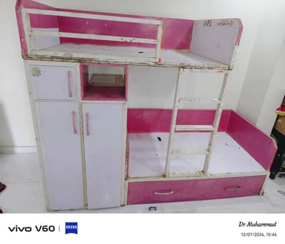 Kids bunk bed (tripple)
