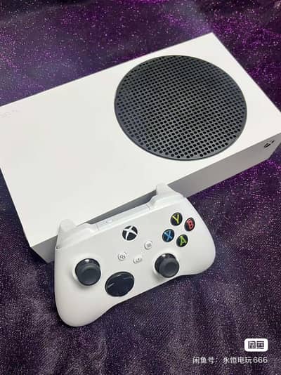 Xbox Series S