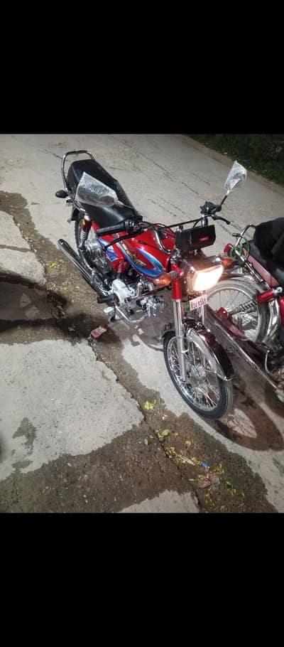 chaina bike