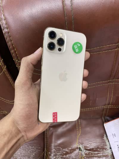 Apple iPhone 12 Pro Max