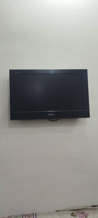 LCD TV Sony 21 Inch – Excellent Condition