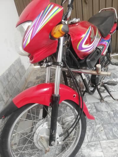 Honda pridore