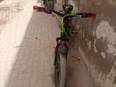 disk Barak ha fat tare ha or allow sim ha painted body ha