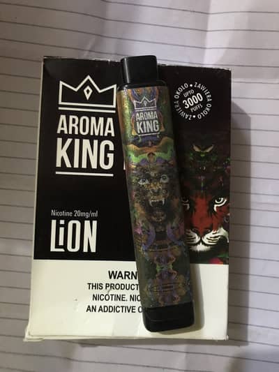 Aroma king Lion