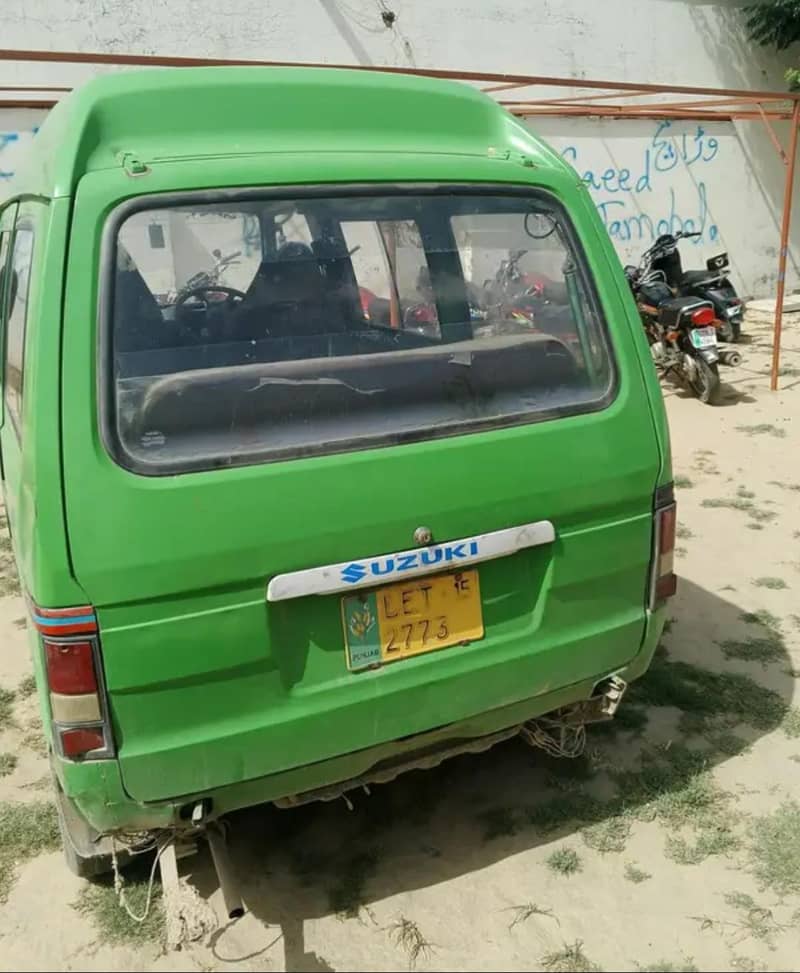 Bolan carry 1