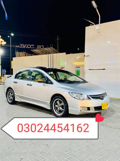 Honda Civic 2008 Manual Sunroof Read Ad then Call btr Cultus Alto