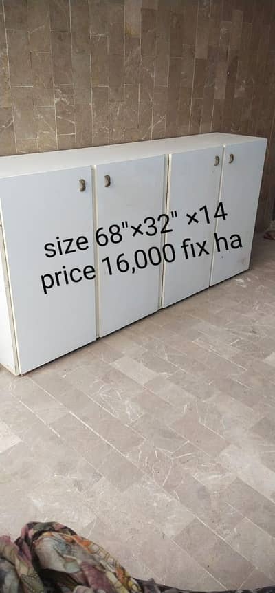 storage cabinet