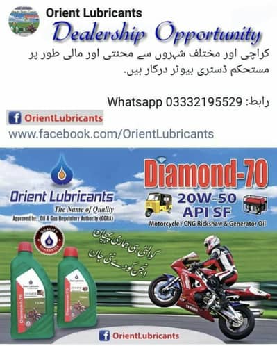 Business Opportunity (Looking For Dealears)