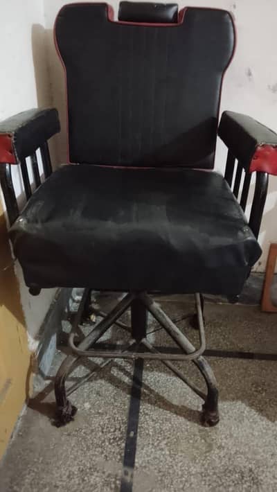 chair ha bilkul sahi ha