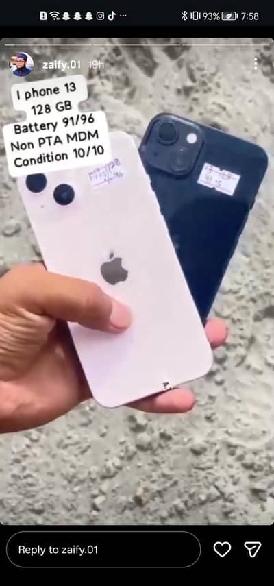 Best price with warranty