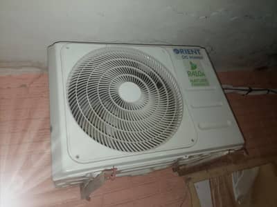 DC INVERTER 1 TON